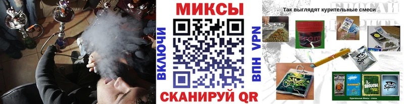 OMG рабочий сайт  Солнечногорск  Бутират оксибутират 
