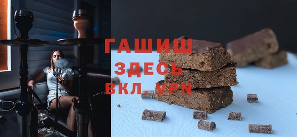 экстази Аркадак