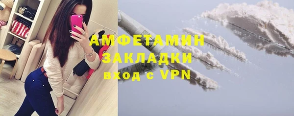 экстази Аркадак