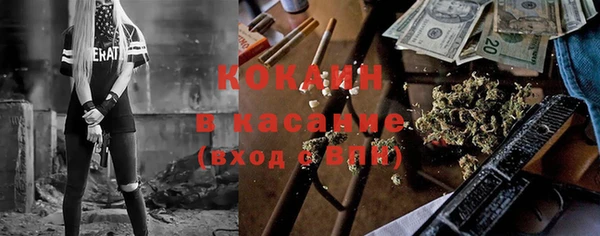 меф VHQ Балахна
