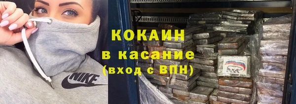 дживик Армянск