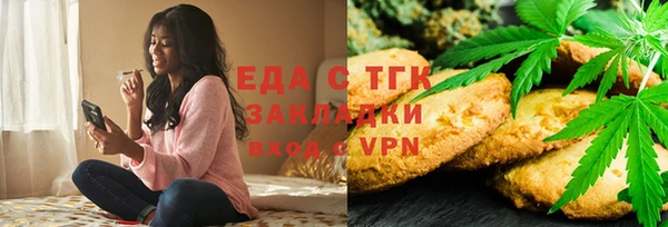 экстази Аркадак